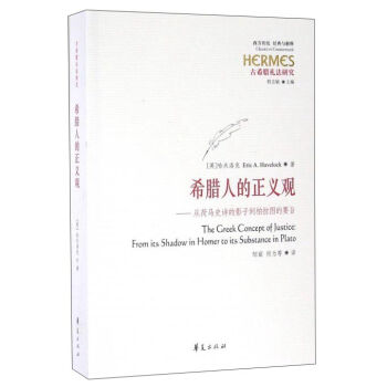 ϣ�D�˵����x�^���ĺ��RʷԊ(sh��)��Ӱ�ӵ������D��Ҫּ