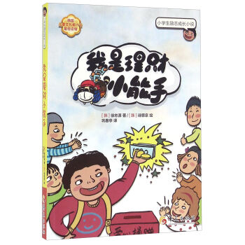 ������ؔС����/С�W����־���LС�f