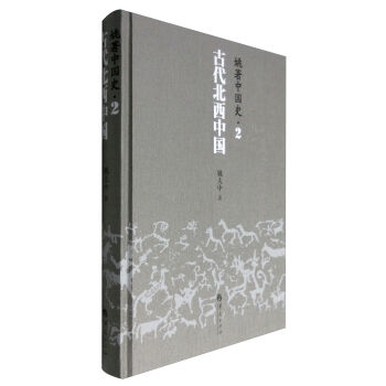 Ҧ���Ї�(gu��)ʷ2���Ŵ������Ї�(gu��)