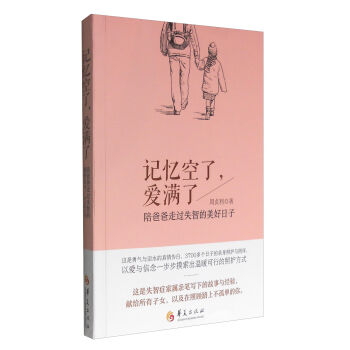 ӛ���������۝M��