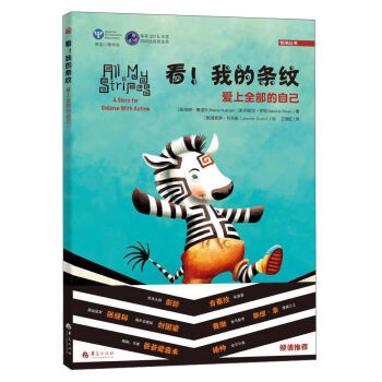 �����ҵėl�y ����ȫ�����Լ�