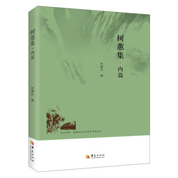 ��ޥ������ƪ