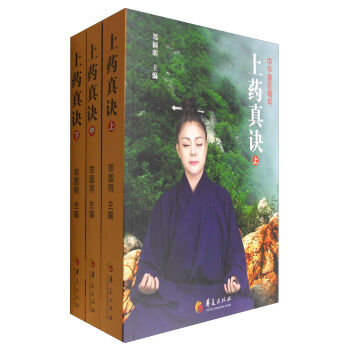 ��ˎ���E�����b�����ԣ�