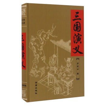 ����(gu��)���x