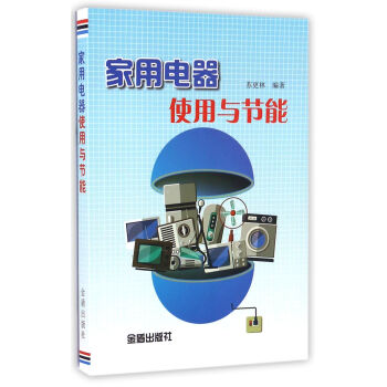 �������ʹ���c��(ji��)��