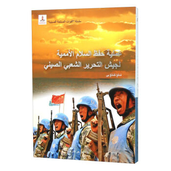 �Ї�܊�(du��)�c(li��n)�χ��S���Є�(d��ng)���������İ棩