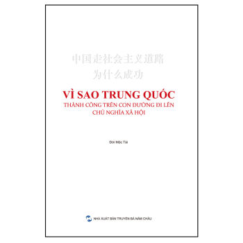 �Ї�(gu��)�����(hu��)���x��·��ʲô�ɹ���Խ�ϣ�