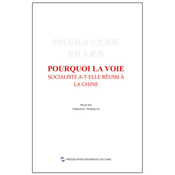 �Ї������(hu��)���x��·��ʲô�ɹ�������