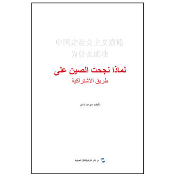 �Ї�(gu��)�����(hu��)���x��·��ʲô�ɹ�������