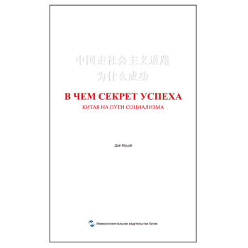 �Ї���������x��·��ʲô�ɹ�������