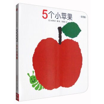 ��(chu��ng)��󎟶����������ɼ������5��(g��)С�O�����p�Z(y��)�棩