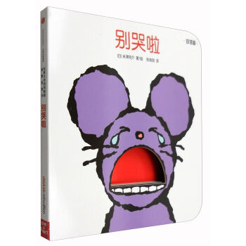 ��(chu��ng)��󎟶����������ɼ����(sh��)���e�������p�Z(y��)�棩