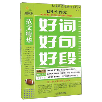 ���������ĺ��~�þ�ö�