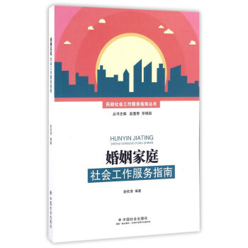 ������ͥ���(hu��)��������(w��)ָ��/�������(hu��)��������(w��)ָ�υ���(sh��)