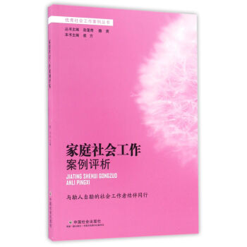 ��ͥ������������u��/��(y��u)�����������������