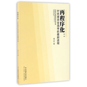 �ٳ��򻯣�����ί�T���x�e�������M��