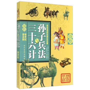 �㑪(y��ng)ԓ�x���Ї��vʷ�������O�ӱ����c��ʮ��Ӌ(j��)�������o(j��)�ռ��棩