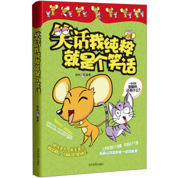 ЦԒ���Ҽ�����ǂ�(g��)ЦԒ