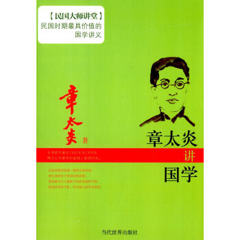 ��̫���v���W