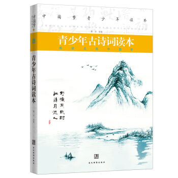 �Ї����������x�����������Ԋ�~�x��