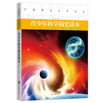 �Ї�(gu��)��(m��ng)�������x����������ƌW(xu��)��(ji��n)ʷ�x��