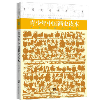 �Ї����������x�����������Ї���ʷ�x��