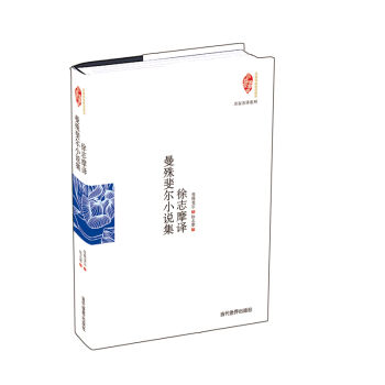 ��־Ħ����쳠�С�f(shu��)��