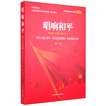 ��푺�ƽ �Ї������Ց�(zh��n)�����練����˹��(zh��n)�����x����200�ף���ذ棩