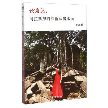 �ҿ�Ҋ(ji��n)������˹�ӵ��L�~(y��)�S��ˮ��