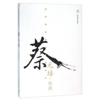 ��Ԫ�ཛ(j��ng)��