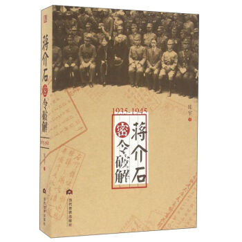 �Y��ʯ�����ƽ�