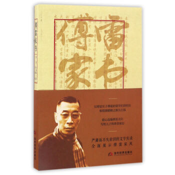 ���׼ҕ�(sh��)