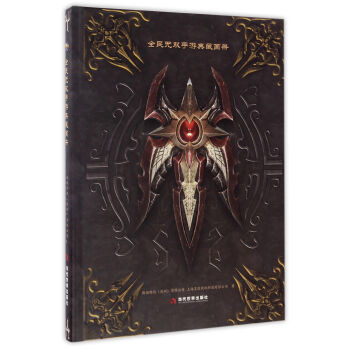 ȫ��o�p���ε�خ���