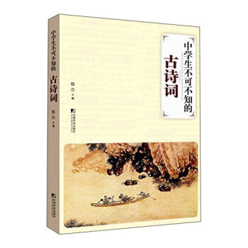 �ЌW(xu��)�����ɲ�֪�Ĺ�Ԋ�~