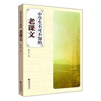 �ЌW�����ɲ�֪�����n��