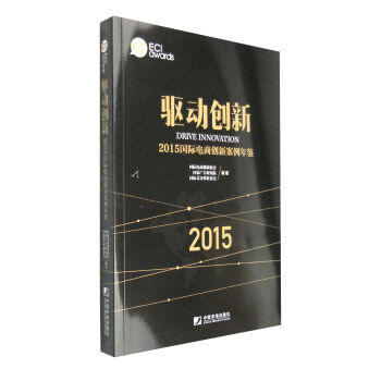 �(q��)��(d��ng)��(chu��ng)�£�2015��(gu��)�H��̄�(chu��ng)�°������b