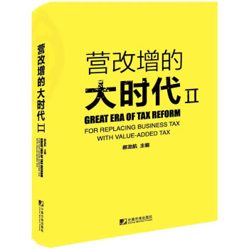 �I�����Ĵ�r��2