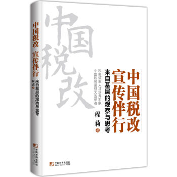 �Ї�(gu��)���� �������� : ��(l��i)�Ի��ӵ��^���c˼��