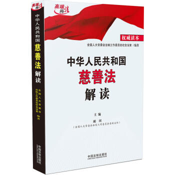 ���A���񹲺͇����Ʒ����x