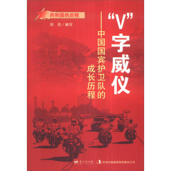 ��V�������x���Ї����e�o�l(w��i)꠵ĳ��L�v��/���͇��Ěv��