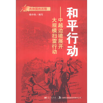 ��ƽ�Є�(d��ng)����Խ߅��չ�_(k��i)��Ҏ(gu��)ģ�����Є�(d��ng)/���͇�(gu��)�Ěv��