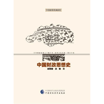 �Ї�ؔ��˼��ʷ