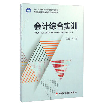 ��(hu��)Ӌ(j��)�C�ό�(sh��)Ӗ(x��n)