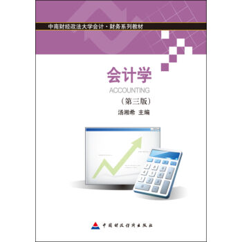 ��Ӌ�W�������棩