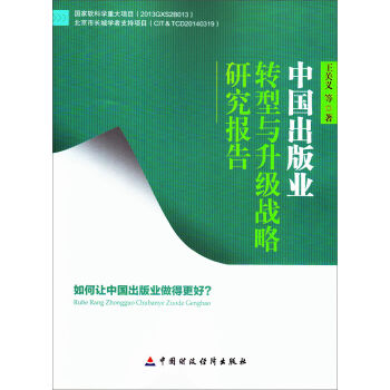 �Ї�(gu��)����I(y��)�D(zhu��n)���c����(j��)��(zh��n)���о���(b��o)��