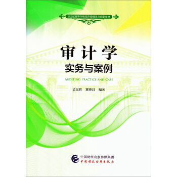 ��Ӌ�W������(w��)�c����