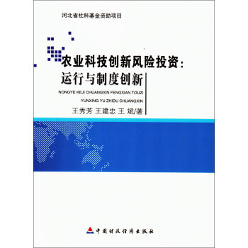 �r(n��ng)�I(y��)�Ƽ���(chu��ng)���L(f��ng)�UͶ�Y���\(y��n)���c�ƶȄ�(chu��ng)��