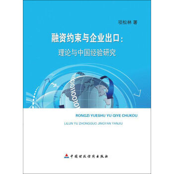 ���Y�s���c��I(y��)���ڣ���Փ�c�Ї���(j��ng)��о�