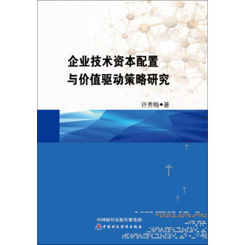 ��I(y��)���g(sh��)�Y�������c�r(ji��)ֵ�(q��)��(d��ng)�����о�