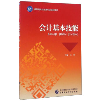 ��Ӌ��������/���ߌ�ؔ����I(y��)Ҏ(gu��)���̲�